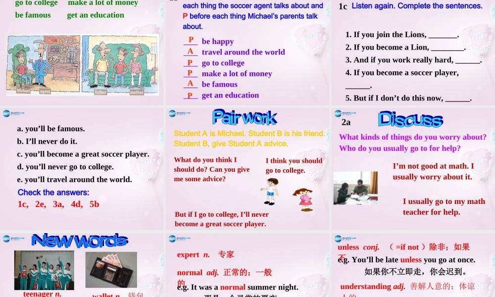 山东省邹平县实验中学八年级英语上册 Unit 10 If you go to the party you’ll have a great time Section B（1a-2e）课件.ppt