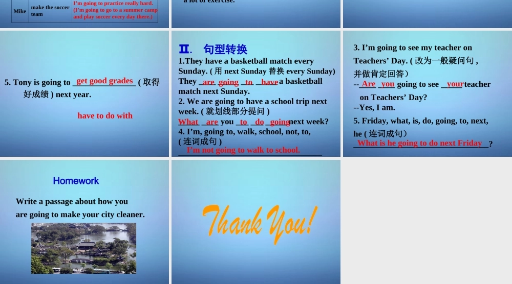 山东省邹平县实验中学八年级英语上册 Unit 6 I’m going to study computer science Section B（1a-1e）课件.ppt