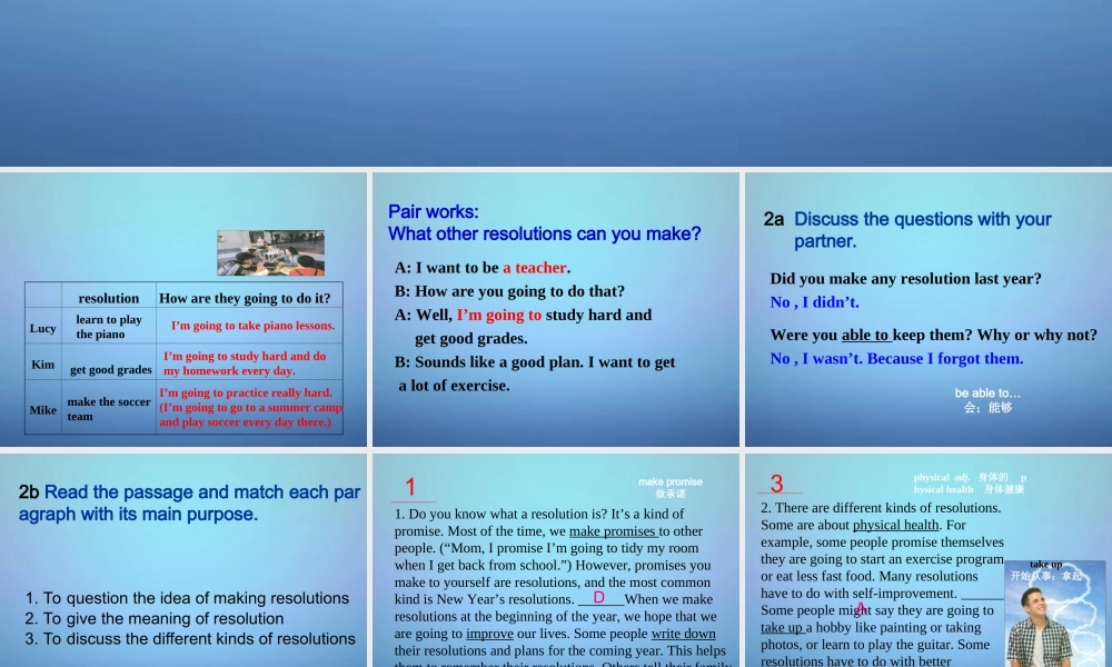 山东省邹平县实验中学八年级英语上册 Unit 6 I’m going to study computer science Section B（2a-2e）课件.ppt