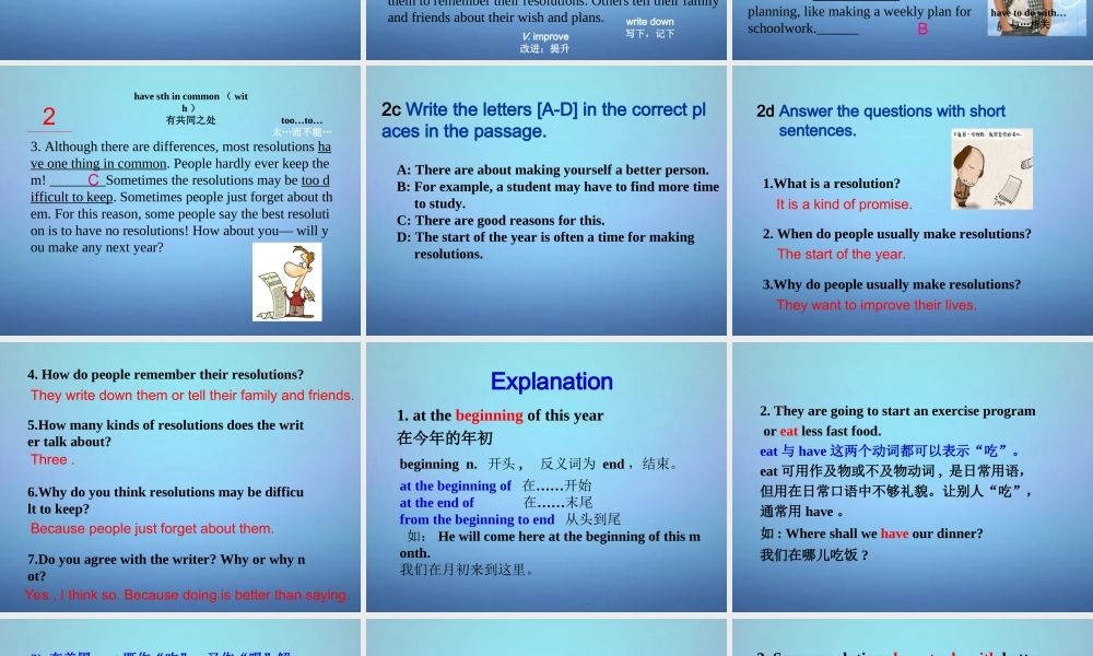 山东省邹平县实验中学八年级英语上册 Unit 6 I’m going to study computer science Section B（2a-2e）课件.ppt