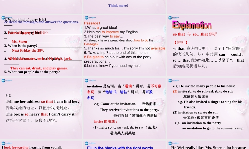 山东省邹平县实验中学八年级英语上册 Unit 9 Can you come to my party（第3课时）课件.ppt