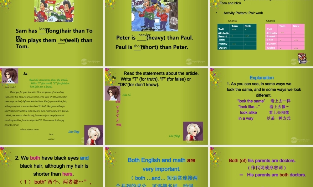 山东省青岛市即墨市长江中学八年级英语上册 Unit 3 I’m more outgoing than my sister sectionA课件 .ppt