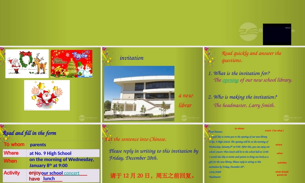 山东省青岛市即墨市长江中学八年级英语上册 Unit 9Can you come to my birthday party Section B 3a-selfcheck课件.ppt