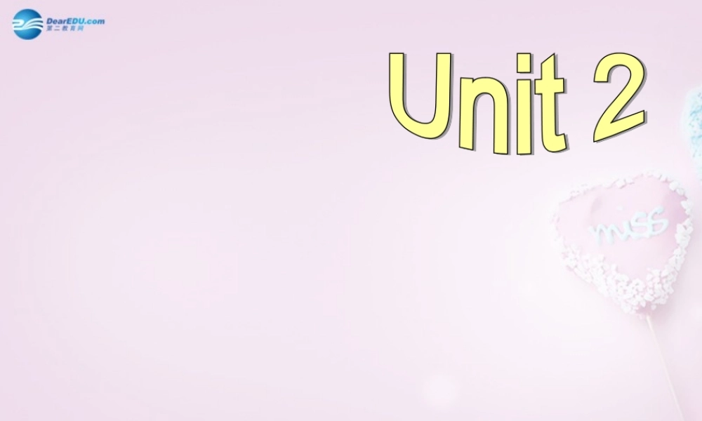 山东省青岛市即墨市长江中学八年级英语下册 Unit 2 I’ll help to clean up the city parks Section A课件 .ppt