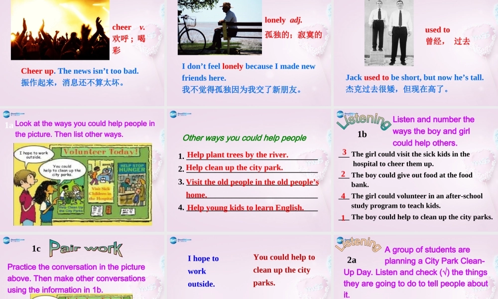 山东省青岛市即墨市长江中学八年级英语下册 Unit 2 I’ll help to clean up the city parks Section A课件 .ppt