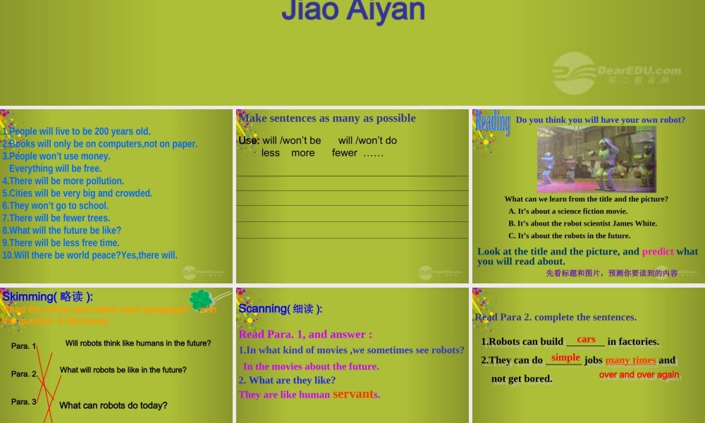 山东省青岛市城阳区第七中学八年级英语上册 Unit 7 Will people have robots课件.ppt