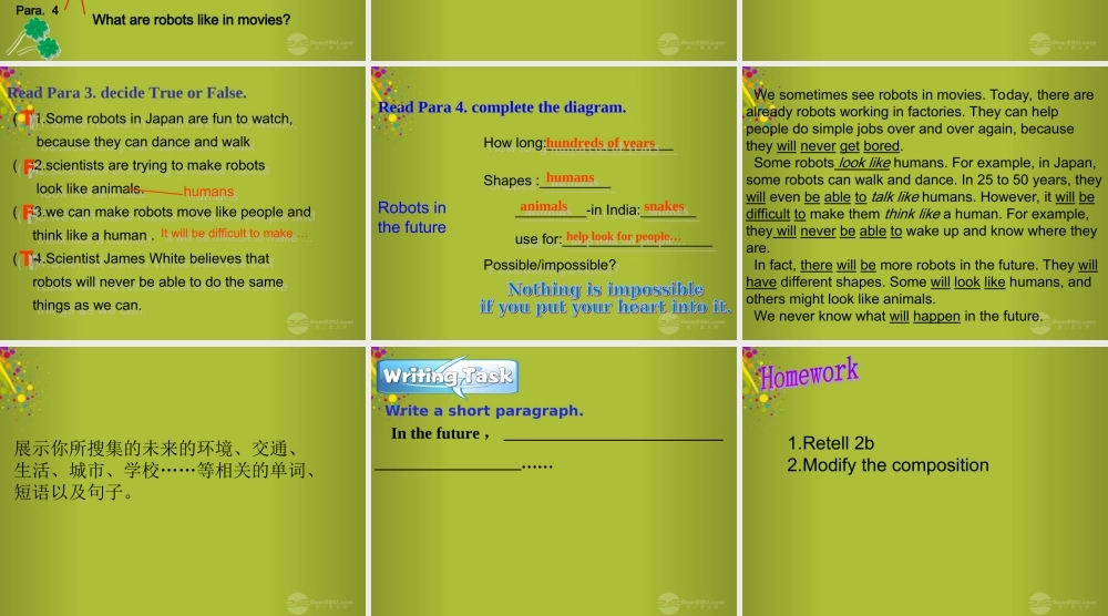 山东省青岛市城阳区第七中学八年级英语上册 Unit 7 Will people have robots课件.ppt