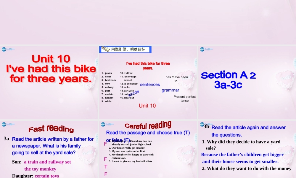 山东省青岛市经济技术开发区育才初级中学八年级英语下册 Unit 10 I’ve had this bike for three years（第2课时）课件 .ppt