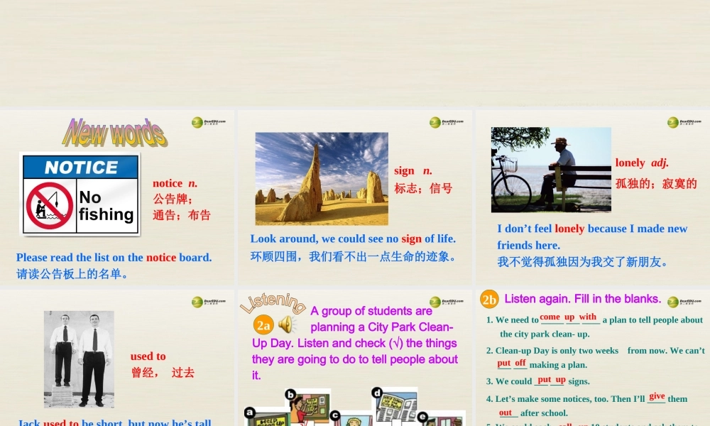 年八年级英语下册 Unit 2 I'll help to clean up the city parks课件1 .ppt