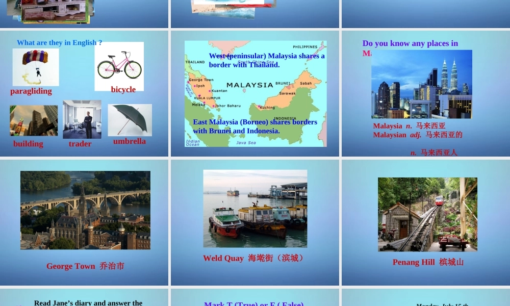 广东省东莞市石碣镇四海之星学校八年级英语上册 Unit 1 Where did you go on vacation Section B（2a-2e）课件.ppt