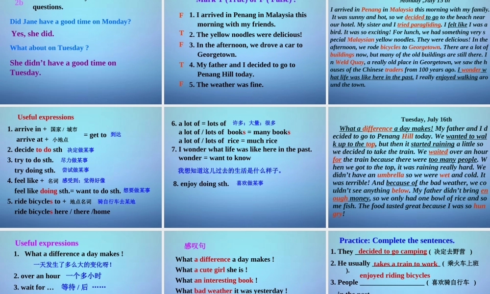 广东省东莞市石碣镇四海之星学校八年级英语上册 Unit 1 Where did you go on vacation Section B（2a-2e）课件.ppt