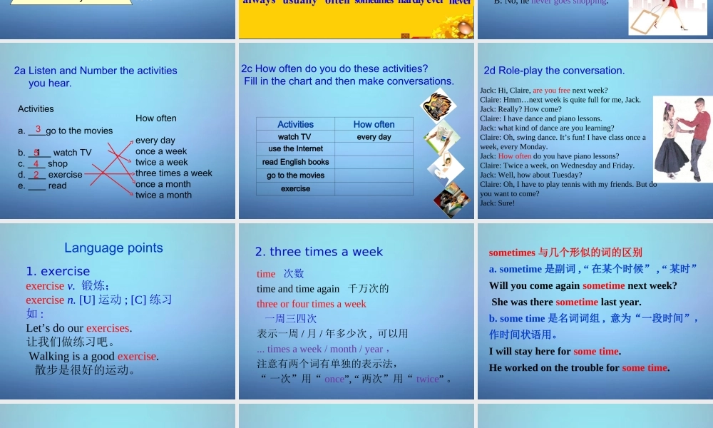 广东省东莞市石碣镇四海之星学校八年级英语上册 Unit 2 How often do you exercise Section A（1a-2d）课件.ppt