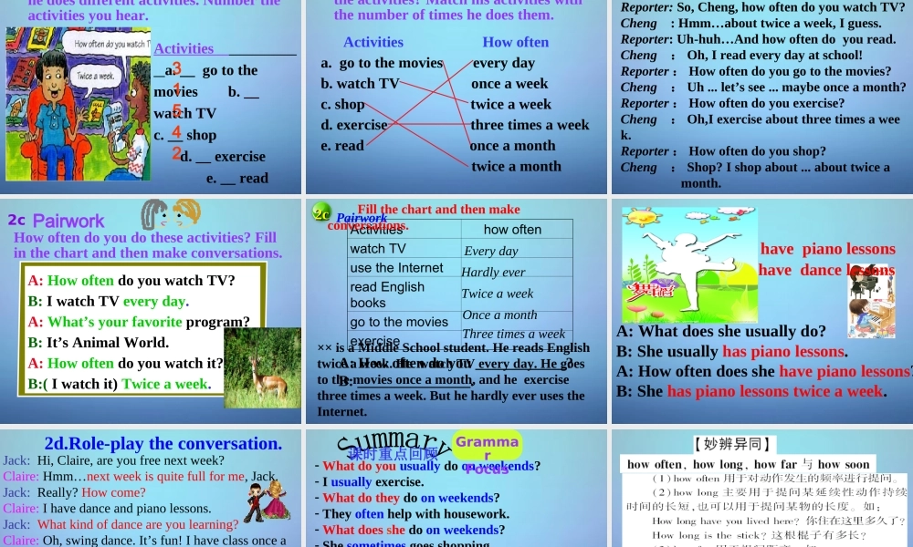 广东省东莞市石碣镇四海之星学校八年级英语上册 Unit 2 How often do you exercise课件2.ppt