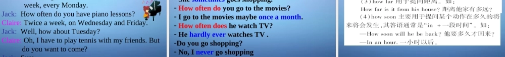 广东省东莞市石碣镇四海之星学校八年级英语上册 Unit 2 How often do you exercise课件2.ppt