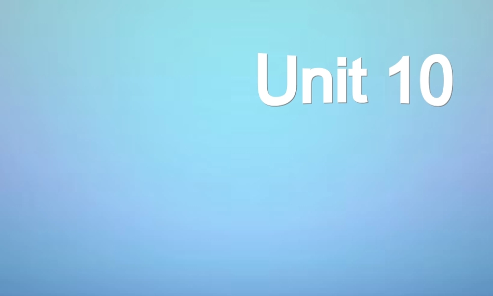 广西桂平市蒙圩镇第一初级中学八年级英语下册 Unit 10 I’ve had this bike for three years Section A 3课件 .ppt