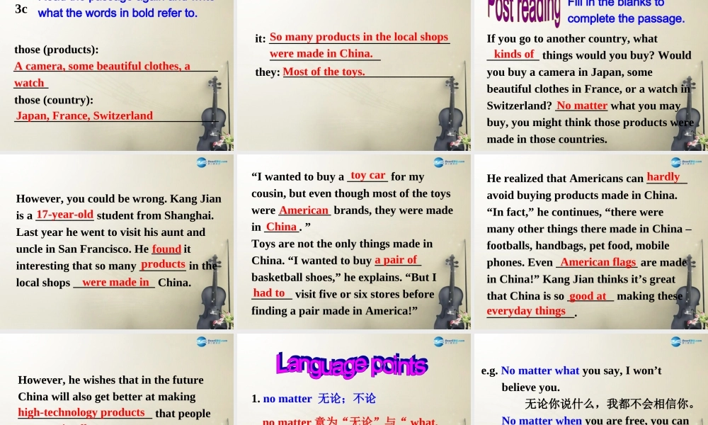 广西贵港市平南县上渡镇大成初级中学九年级英语全册 Unit 5 What are the shirts made of？Section A2课件.ppt