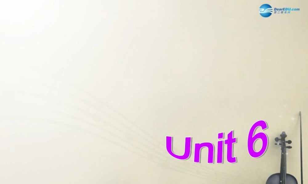 广西贵港市平南县上渡镇大成初级中学九年级英语全册 Unit 6 When was it invented？Section A2课件.ppt