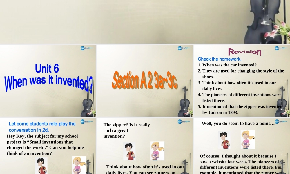 广西贵港市平南县上渡镇大成初级中学九年级英语全册 Unit 6 When was it invented？Section A2课件.ppt