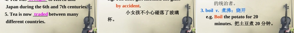 广西贵港市平南县上渡镇大成初级中学九年级英语全册 Unit 6 When was it invented？Section A2课件.ppt