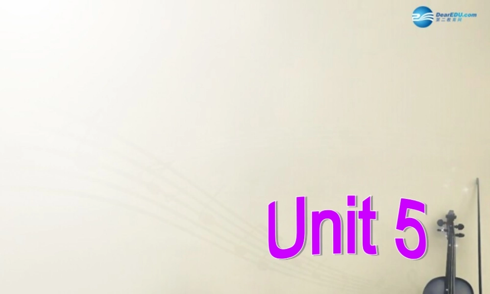 广西贵港市平南县上渡镇大成初级中学九年级英语全册 Unit 5 What are the shirts made of？Section B2课件.ppt