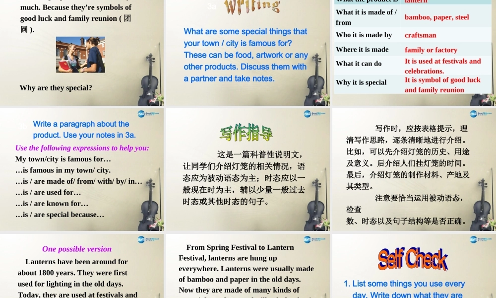 广西贵港市平南县上渡镇大成初级中学九年级英语全册 Unit 5 What are the shirts made of？Section B2课件.ppt