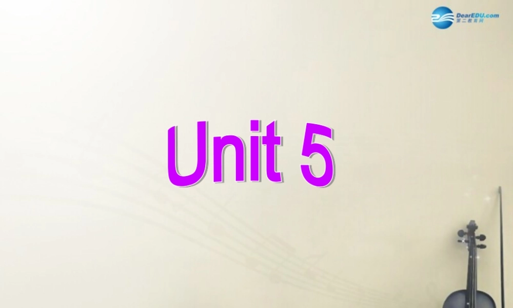 广西贵港市平南县上渡镇大成初级中学九年级英语全册 Unit 5 What are the shirts made of？Section A1课件.ppt