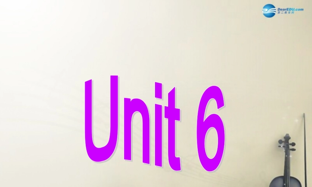 广西贵港市平南县上渡镇大成初级中学九年级英语全册 Unit 6 When was it invented？Section A3课件.ppt