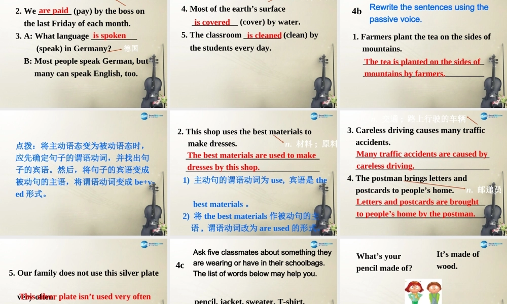 广西贵港市平南县上渡镇大成初级中学九年级英语全册 Unit 5 What are the shirts made of？Section A3课件.ppt