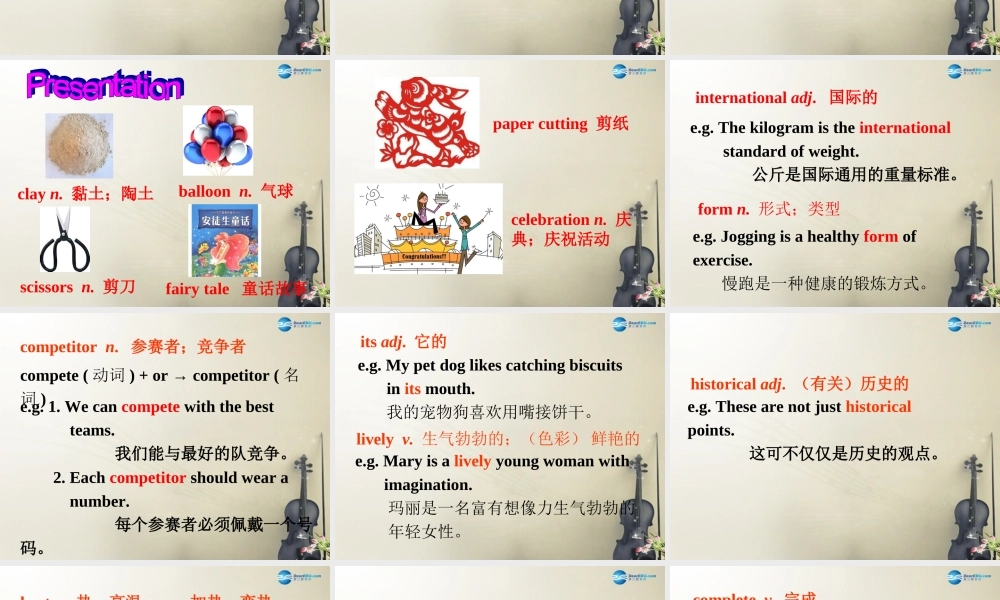 广西贵港市平南县上渡镇大成初级中学九年级英语全册 Unit 5 What are the shirts made of？Section B1课件.ppt