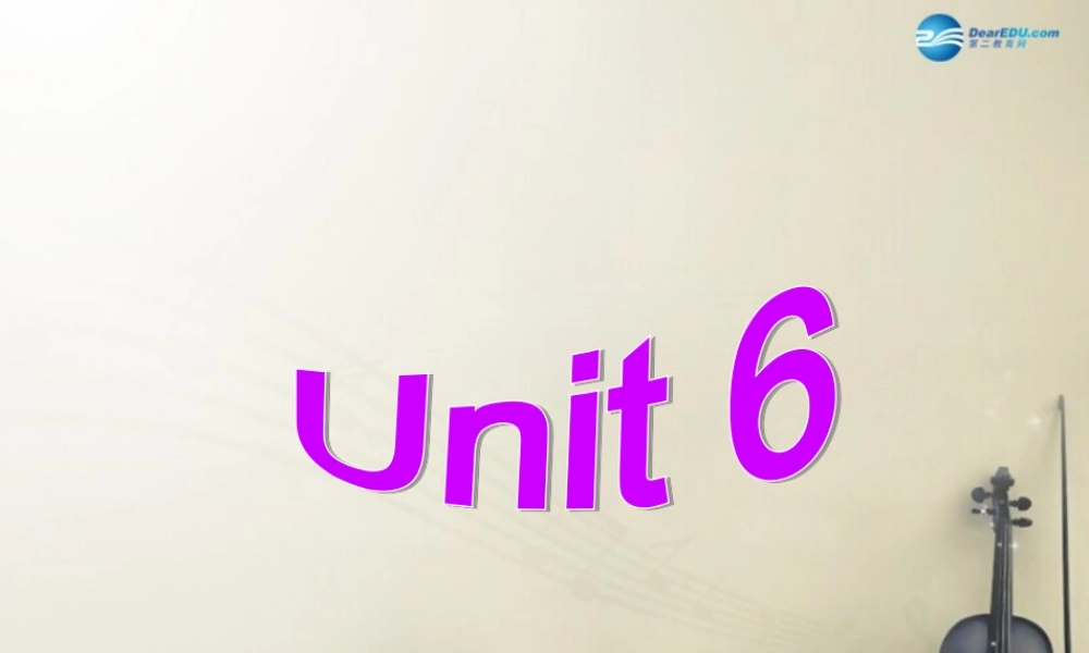 广西贵港市平南县上渡镇大成初级中学九年级英语全册 Unit 6 When was it invented？Section B2课件.ppt