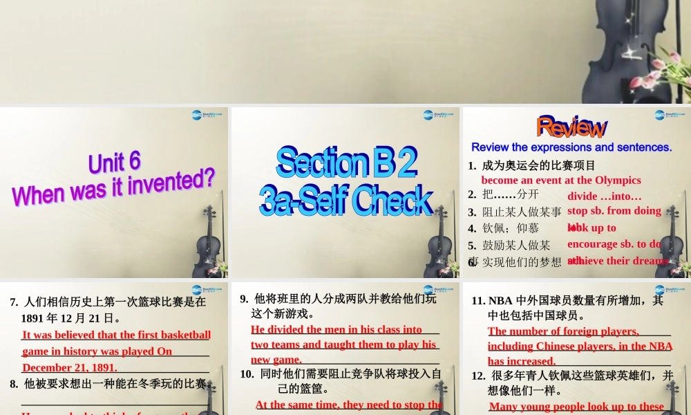广西贵港市平南县上渡镇大成初级中学九年级英语全册 Unit 6 When was it invented？Section B2课件.ppt