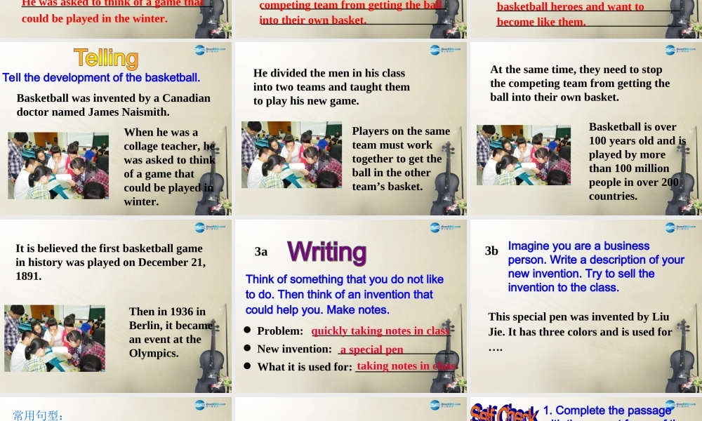 广西贵港市平南县上渡镇大成初级中学九年级英语全册 Unit 6 When was it invented？Section B2课件.ppt