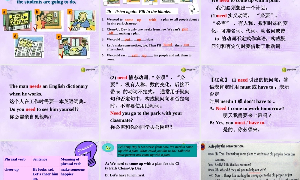 春八年级英语下册 Unit 2 I'll help to clean up the city parks全单元课件 .ppt