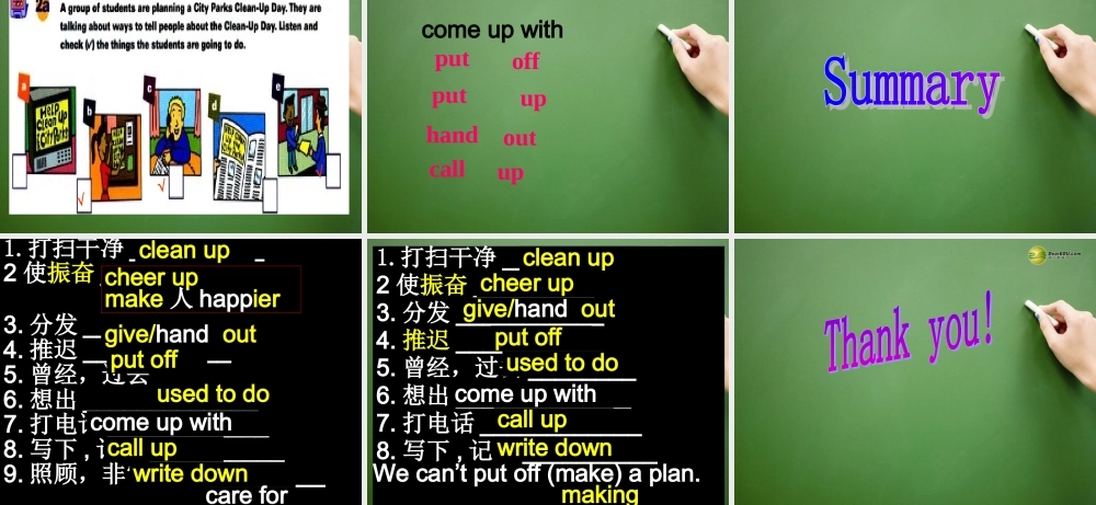 春八年级英语下册 Unit 2 I'll help to clean up the city parks Section A(1a-2c)课件 .ppt