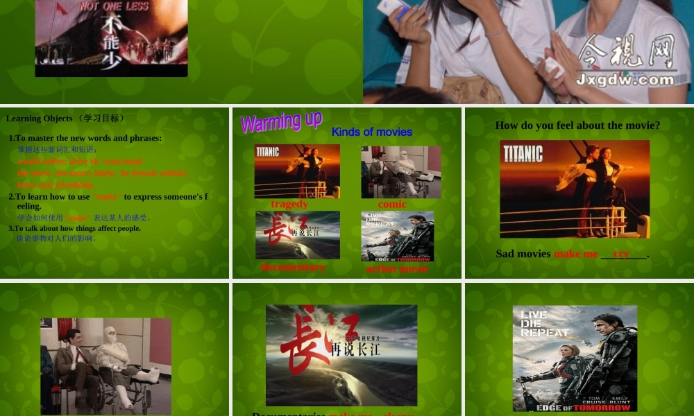 河北省东光县第二中学九年级英语全册 Unit 11 Sad movies make me cry Section A（1a-2c）课件.ppt