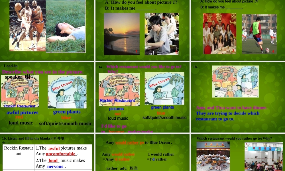 河北省东光县第二中学九年级英语全册 Unit 11 Sad movies make me cry Section A（1a-2c）课件.ppt