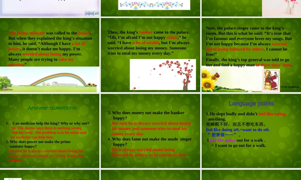 河北省东光县第二中学九年级英语全册 Unit 11 Sad movies make me cry Section A（3a-3c）课件.ppt