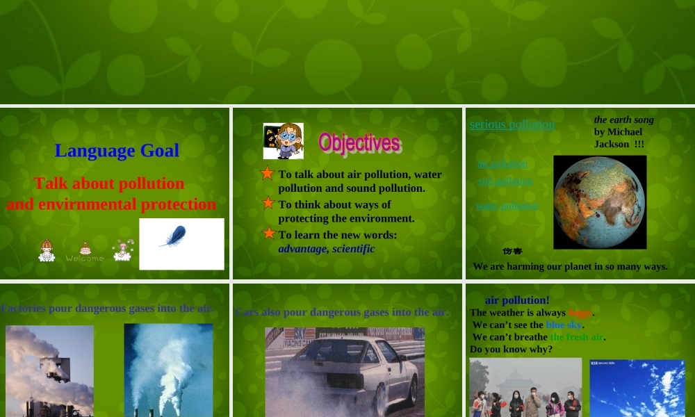 河北省东光县第二中学九年级英语全册 Unit 13 We’re trying to save the earth Section A（1a-3b）课件.ppt