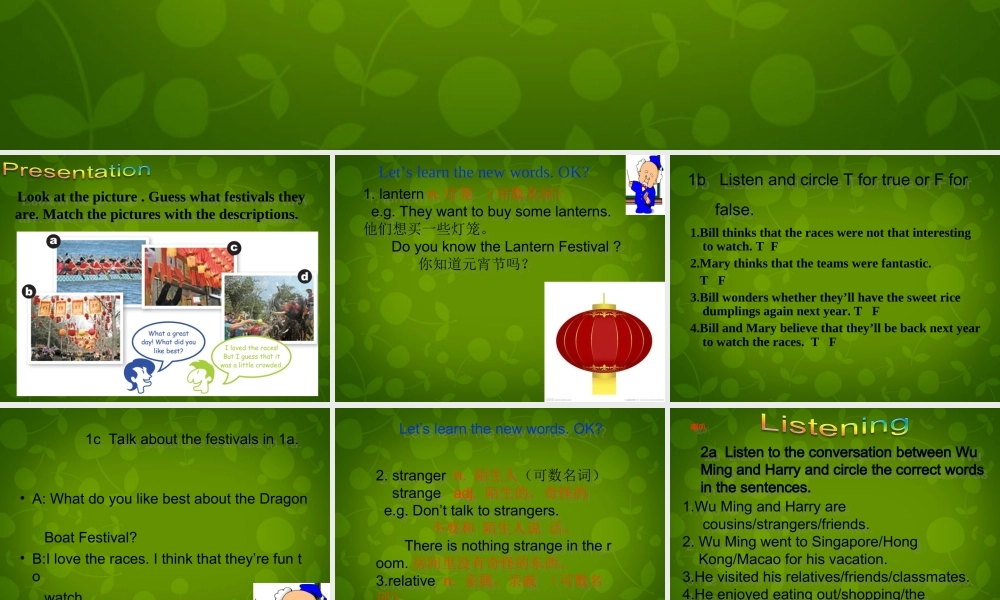 河北省东光县第二中学九年级英语全册 Unit 2 I think that mooncakes are delicious Section A 1课件 （新版）人教新目标版.ppt