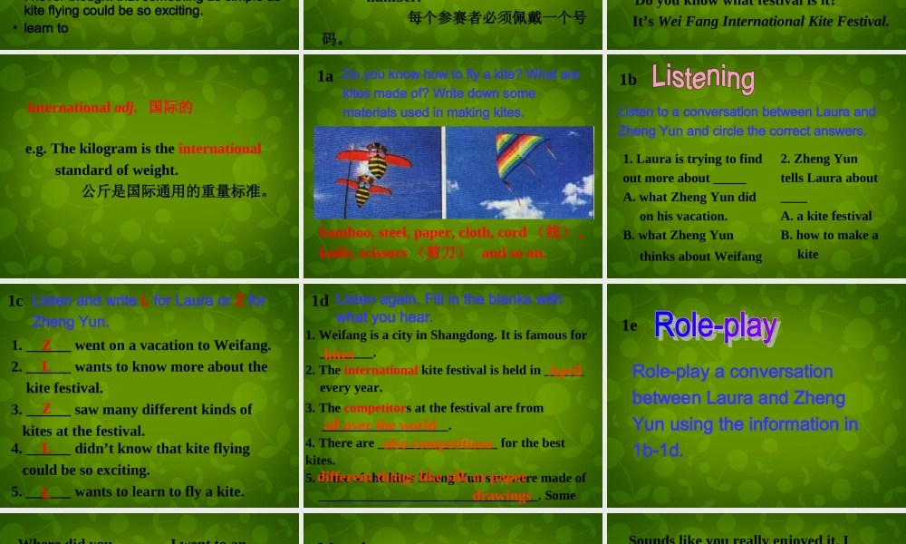 河北省东光县第二中学九年级英语全册 Unit 5 What are the shirts made of Section B（1a-1e）课件.ppt