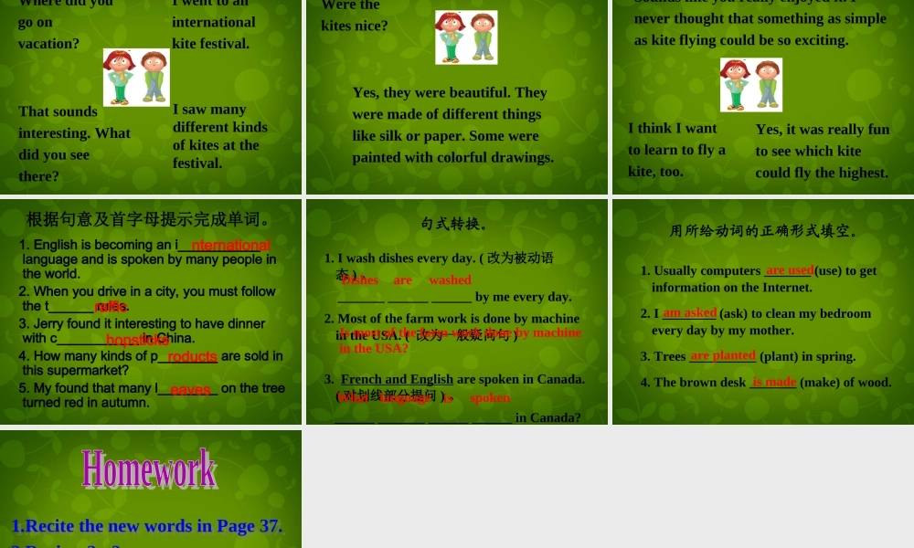 河北省东光县第二中学九年级英语全册 Unit 5 What are the shirts made of Section B（1a-1e）课件.ppt