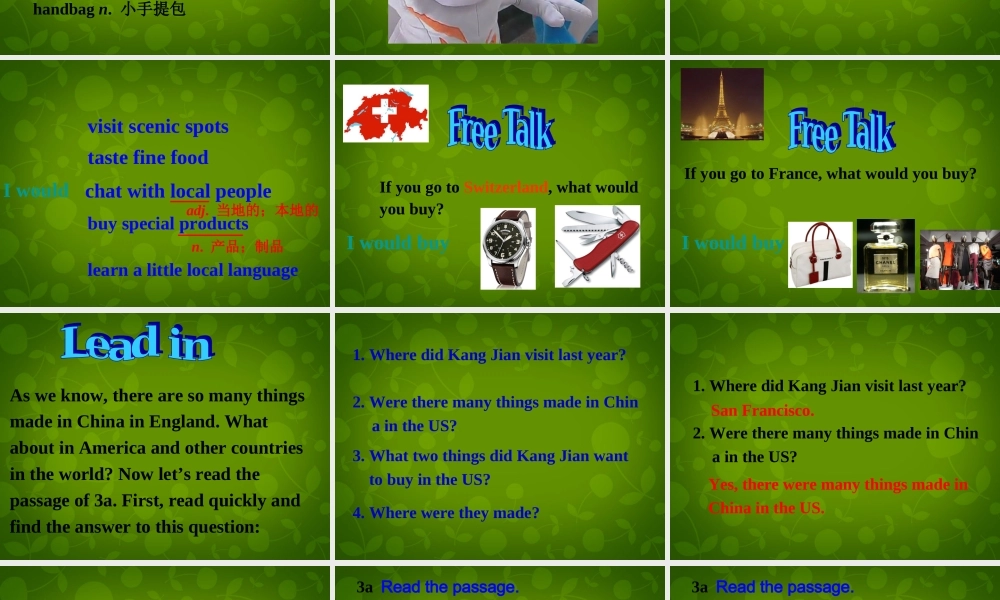 河北省东光县第二中学九年级英语全册 Unit 5 What are the shirts made of Section A（3a-3c）课件.ppt