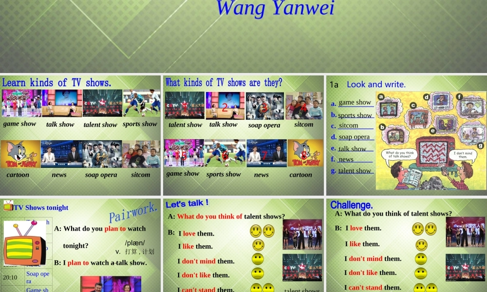 河北省东光县第二中学八年级英语上册 Unit 5 Do you want to watch a game show Section A（1a-2c）课件.ppt