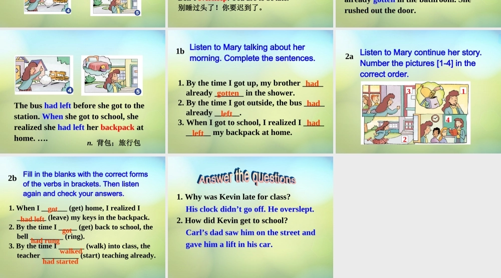 河北省唐山市曹妃甸区第二中学九年级英语全册 Unit 12 Life is full of the unexpected课件.ppt