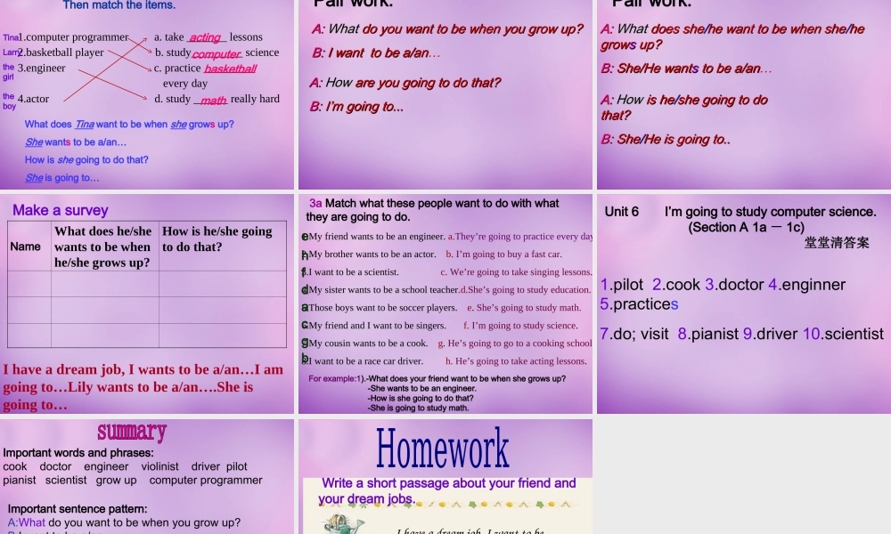 河北省廊坊市第十二中学八年级英语上册 Unit 6 I'm going to study computer science Section A（1a-1c）课件.ppt