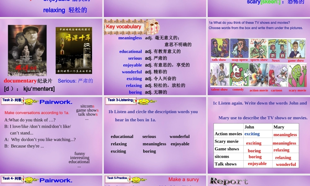 河北省廊坊市第十二中学八年级英语上册 Unit 5 Do you want to watch a game show Section B（1a-1d）课件.ppt