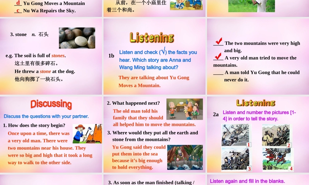 河北省承德县三沟初级中学八年级英语下册 Unit 6 An old man tried to move the mountains课件2 .ppt