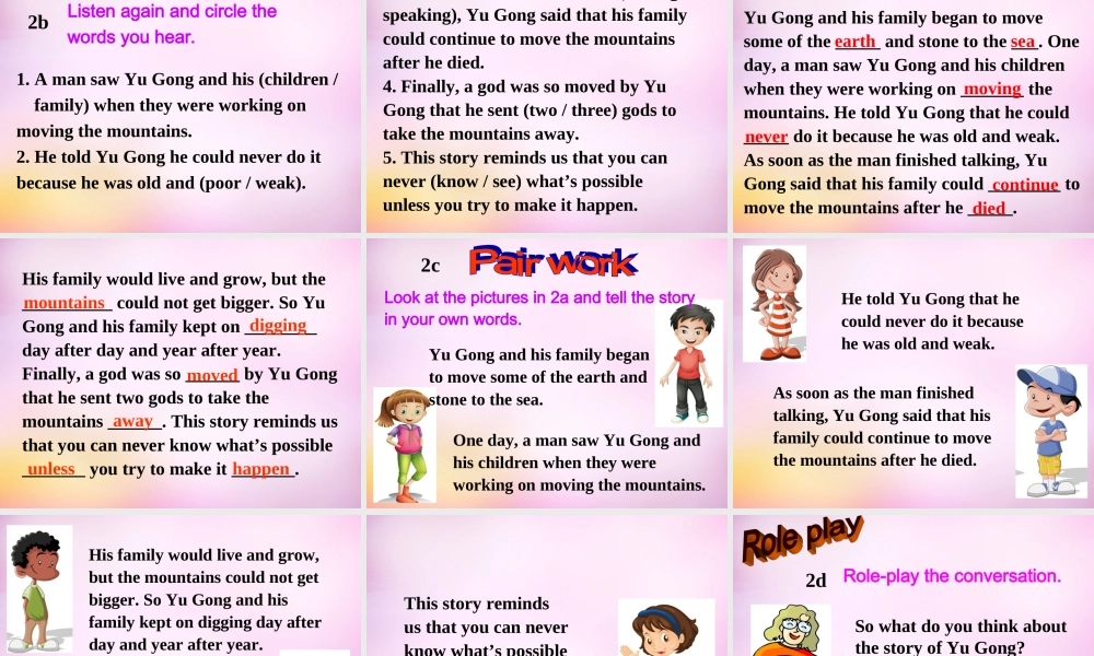 河北省承德县三沟初级中学八年级英语下册 Unit 6 An old man tried to move the mountains课件2 .ppt