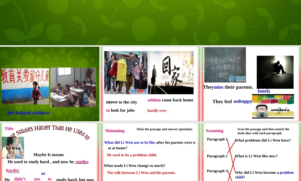 浙江省台州市三门县城关中学九年级英语全册 Unit 4 I used to be afraid of the dark Reading课件.ppt