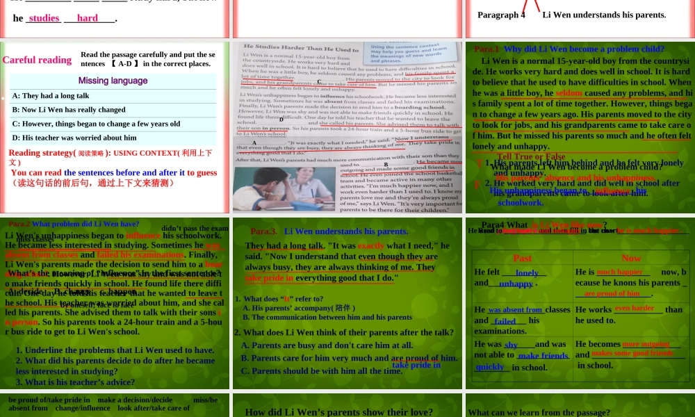 浙江省台州市三门县城关中学九年级英语全册 Unit 4 I used to be afraid of the dark Reading课件.ppt